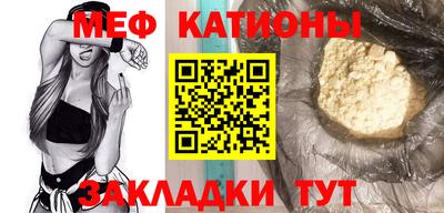 спиды Бугуруслан