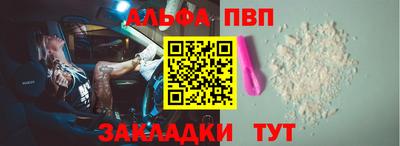 амфетамин Бузулук