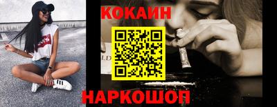 спиды Бугуруслан