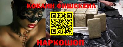 спиды Бугуруслан