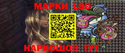 кокаин колумбия Будённовск