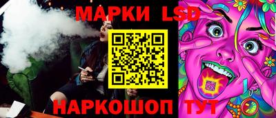 амфетамин Бузулук