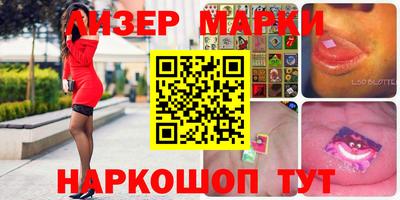 кокаин колумбия Будённовск
