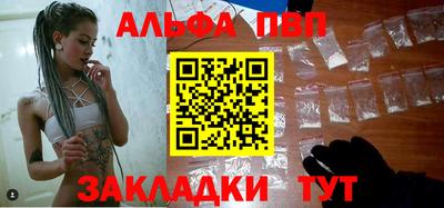 амфетамин Бузулук