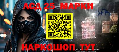 амфетамин Бузулук