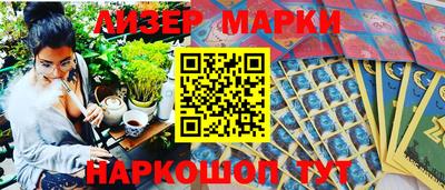 кокаин колумбия Будённовск