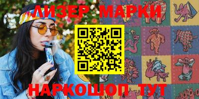спиды Бугуруслан