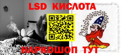 амфетамин Бузулук