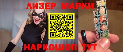 амфетамин Бузулук