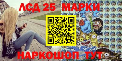 спиды Бугуруслан
