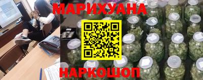 амфетамин Бузулук