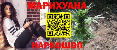 кокаин колумбия Будённовск