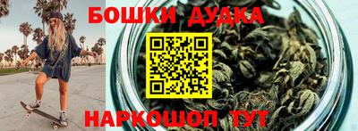 амфетамин Бузулук