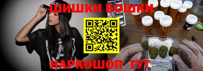 кокаин колумбия Будённовск