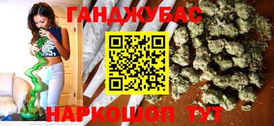 кокаин колумбия Будённовск
