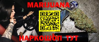 кокаин колумбия Будённовск