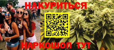 спиды Бугуруслан