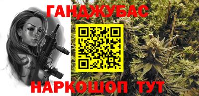 амфетамин Бузулук