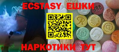 кокаин колумбия Будённовск