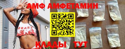 кокаин колумбия Будённовск