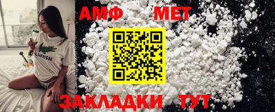 трава Каменск-Уральский