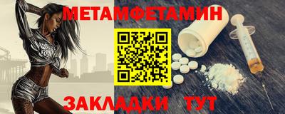 кокаин колумбия Будённовск