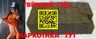 спиды Бугуруслан