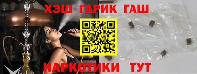 кокаин колумбия Будённовск