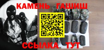 кокаин колумбия Будённовск