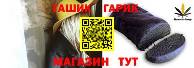 кокаин колумбия Будённовск